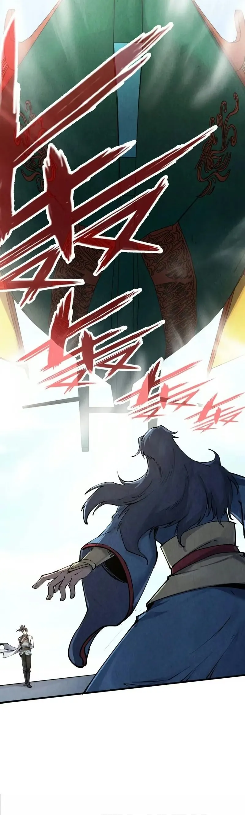 Read O Antigo Soberano da Eternidade Pt Manga Online