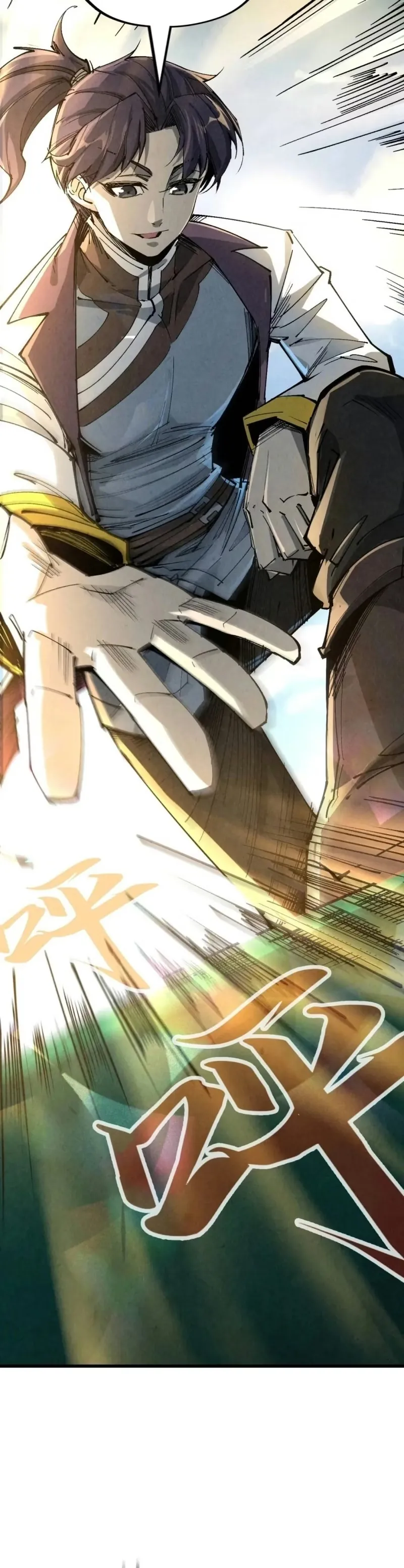 Read O Antigo Soberano da Eternidade Pt Manga Online