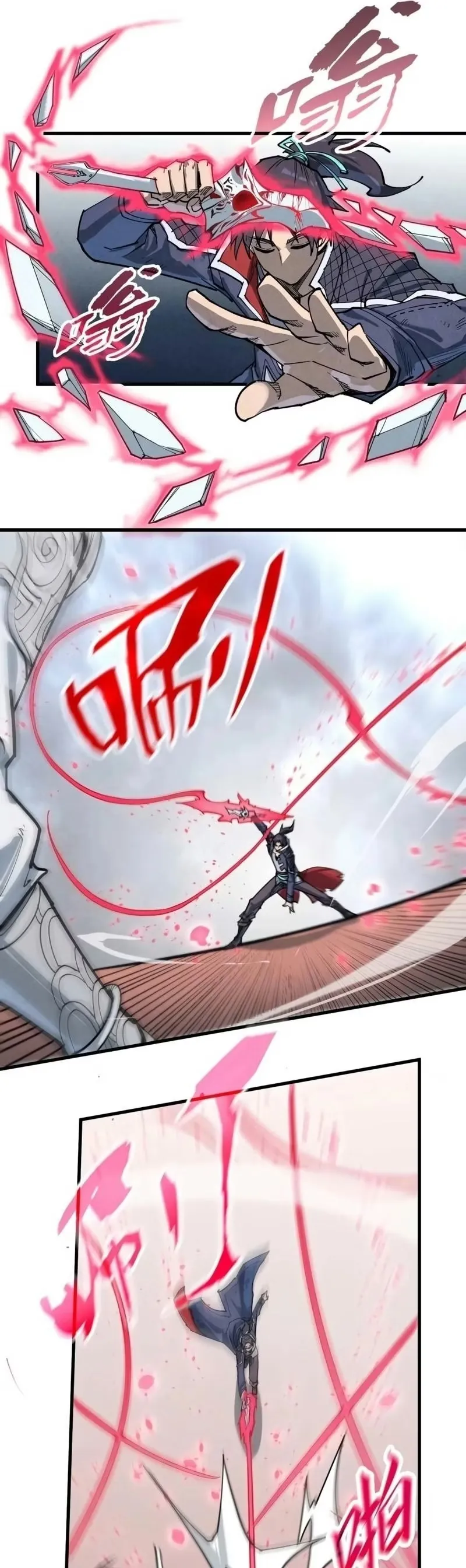 Read O Antigo Soberano da Eternidade Pt Manga Online