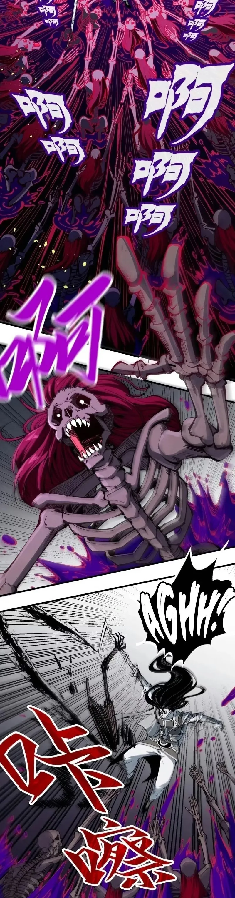 Read O Antigo Soberano da Eternidade Pt Manga Online