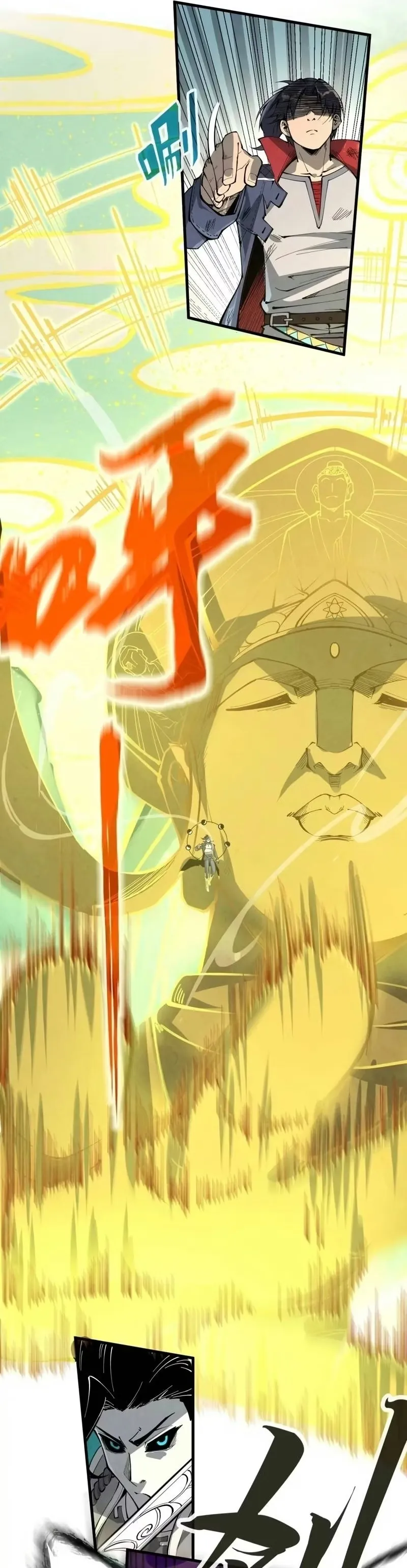 Read O Antigo Soberano da Eternidade Pt Manga Online