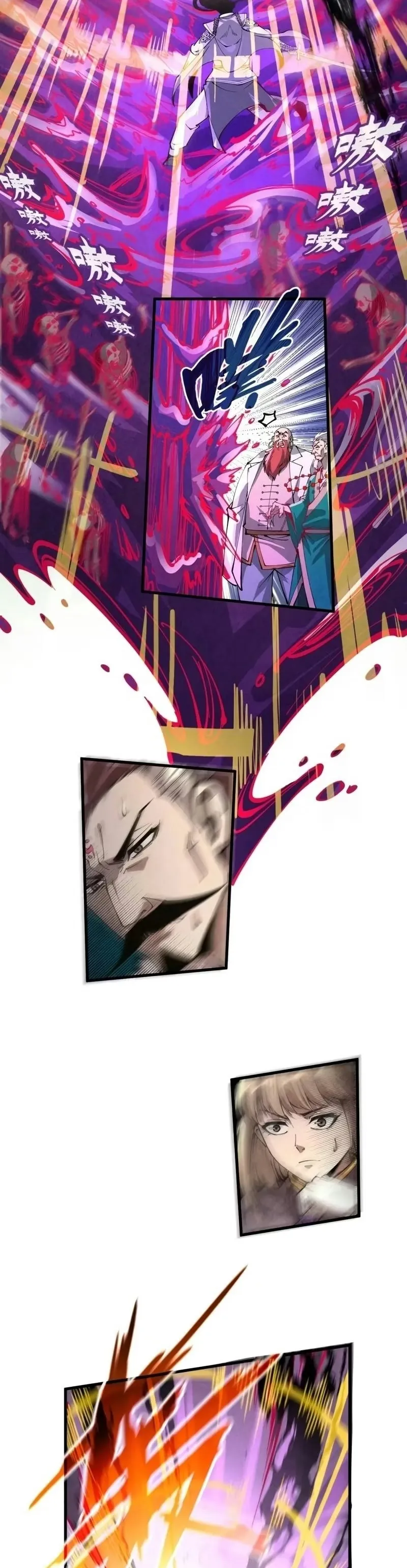 Read O Antigo Soberano da Eternidade Pt Manga Online