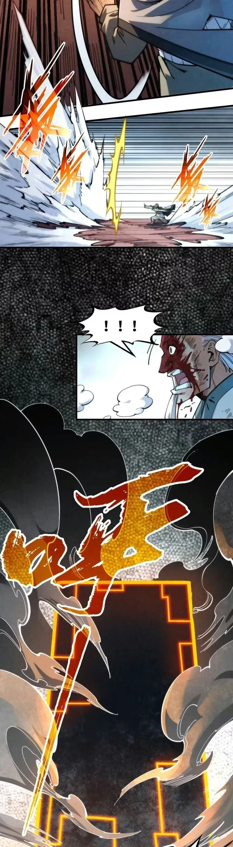Read O Antigo Soberano da Eternidade Pt Manga Online