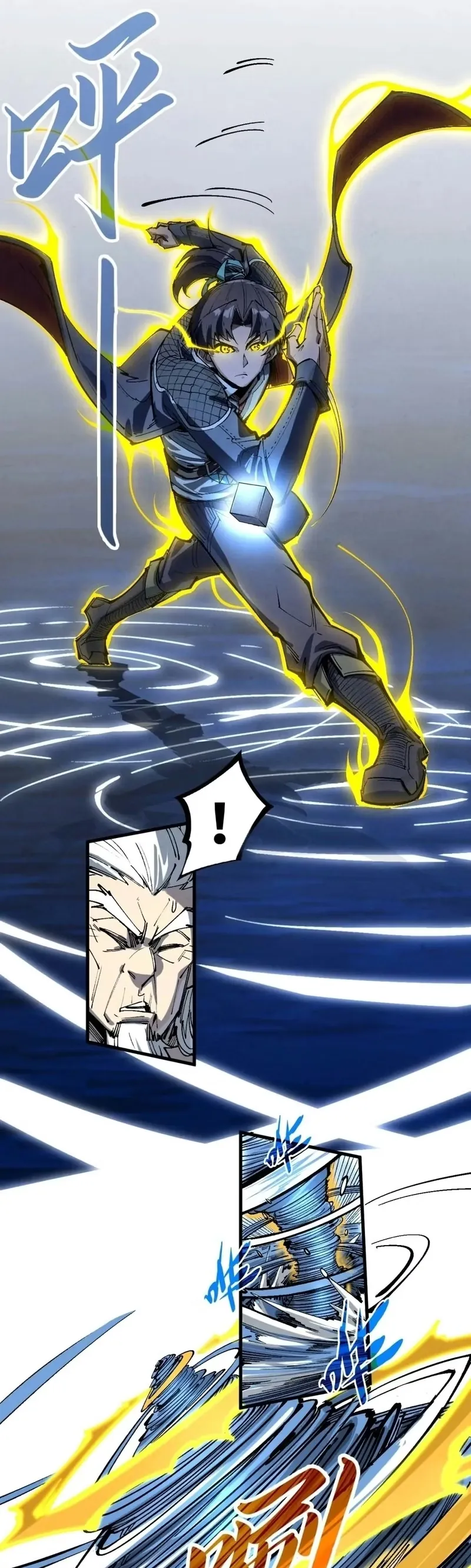 Read O Antigo Soberano da Eternidade Pt Manga Online