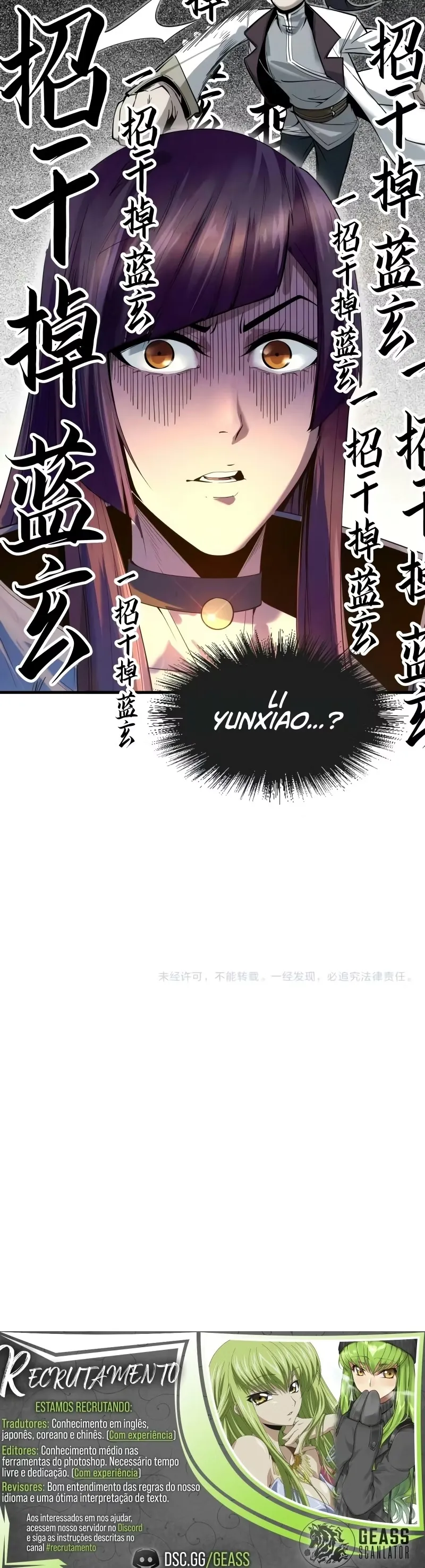 Read O Antigo Soberano da Eternidade Pt Manga Online