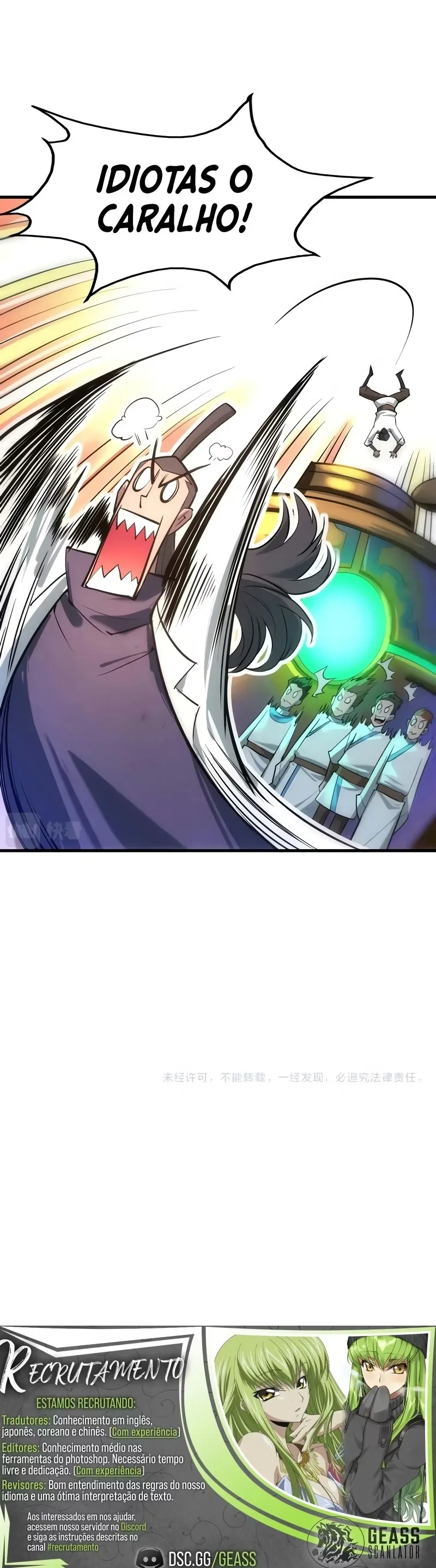 Read O Antigo Soberano da Eternidade Pt Manga Online
