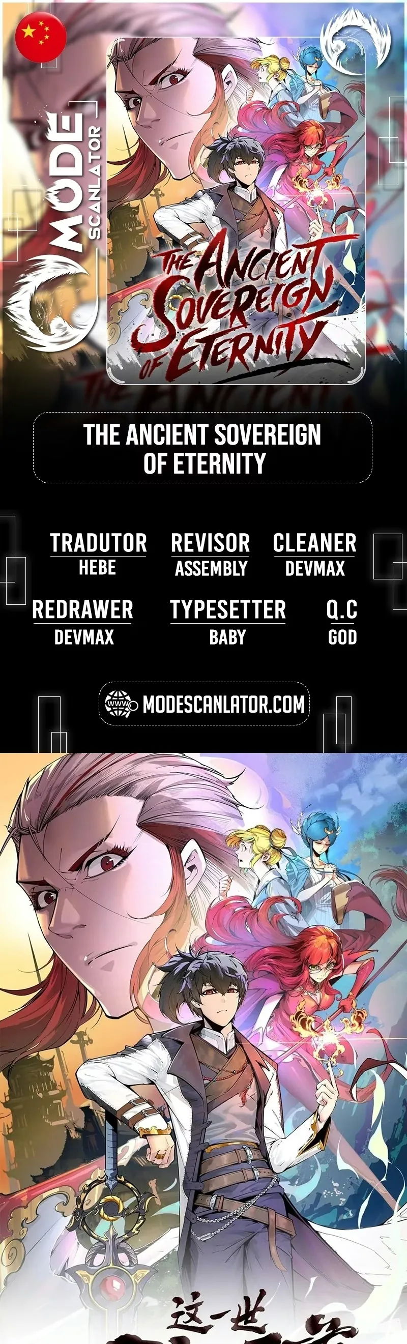 Read O Antigo Soberano da Eternidade Pt Manga Online