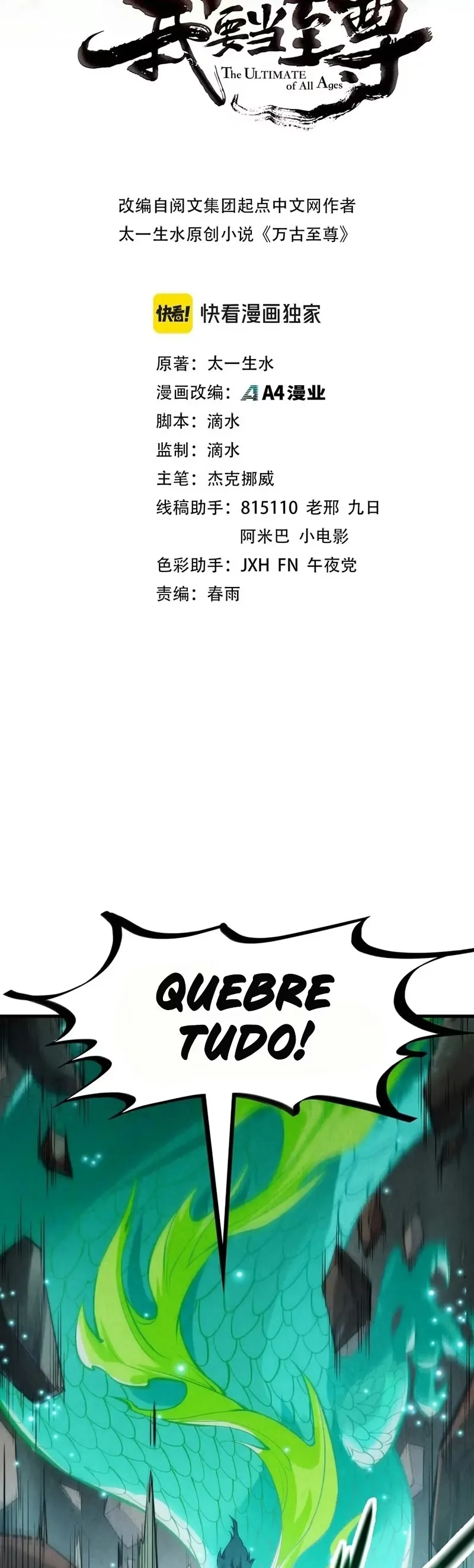 Read O Antigo Soberano da Eternidade Pt Manga Online