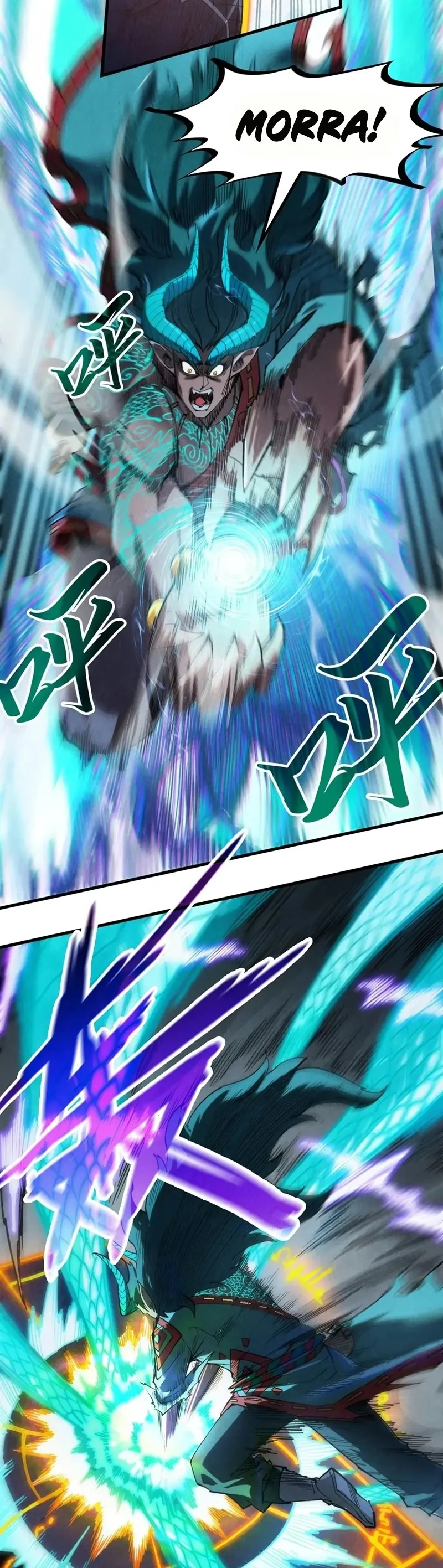 Read O Antigo Soberano da Eternidade Pt Manga Online