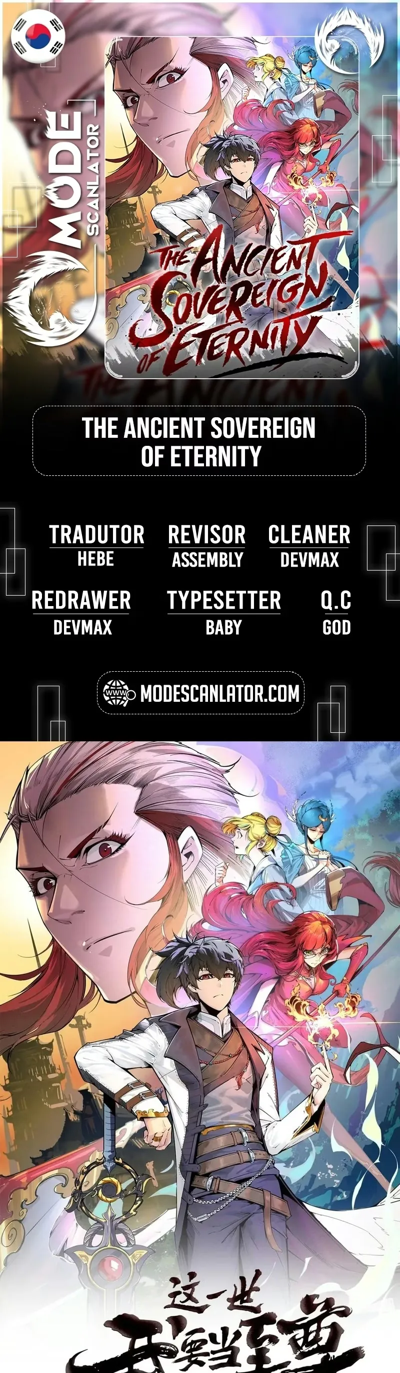 Read O Antigo Soberano da Eternidade Pt Manga Online