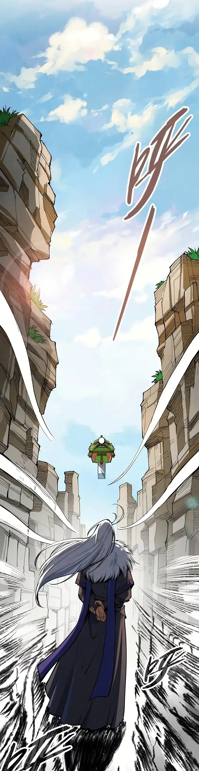 Read O Antigo Soberano da Eternidade Pt Manga Online
