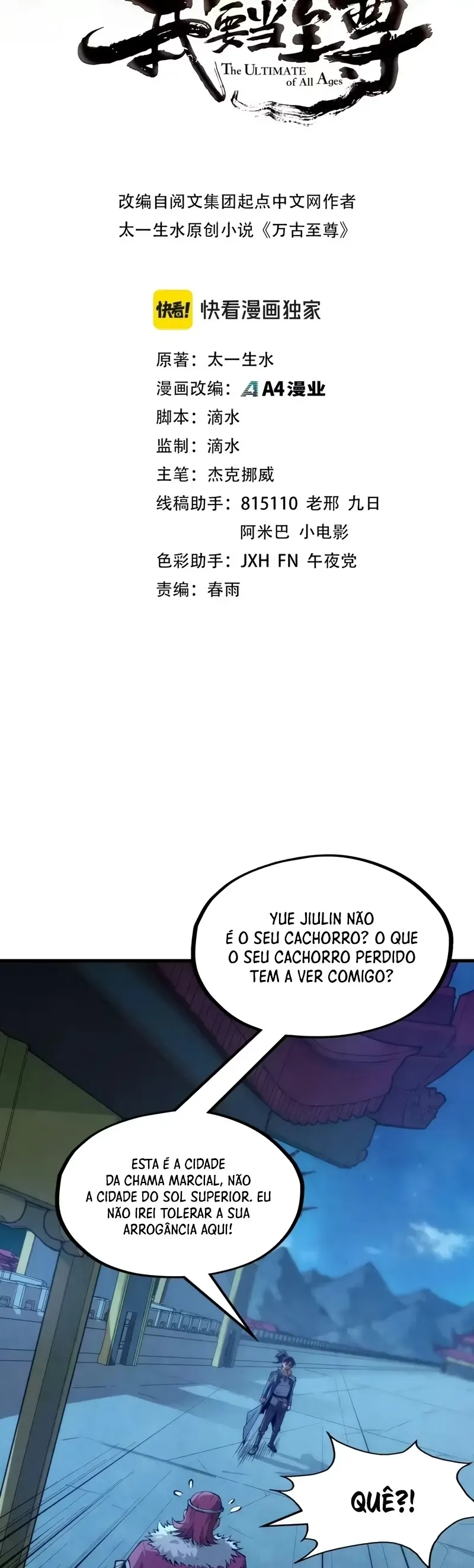 Read O Antigo Soberano da Eternidade Pt Manga Online