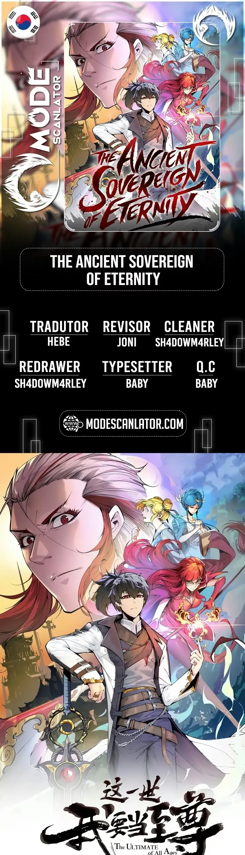 Read O Antigo Soberano da Eternidade Pt Manga Online