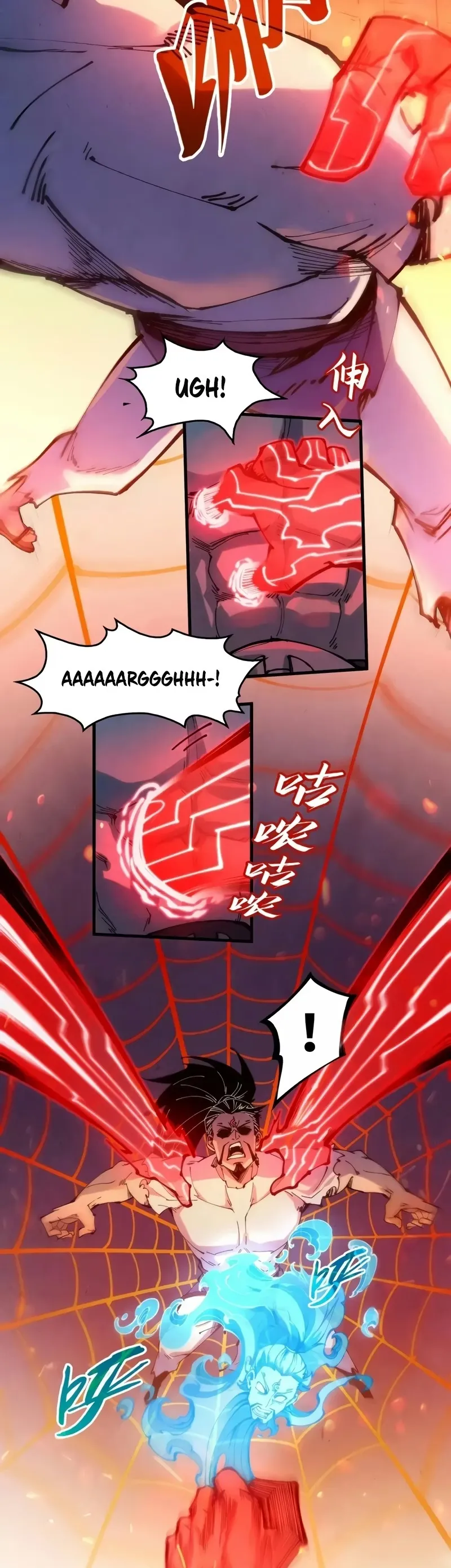 Read O Antigo Soberano da Eternidade Pt Manga Online