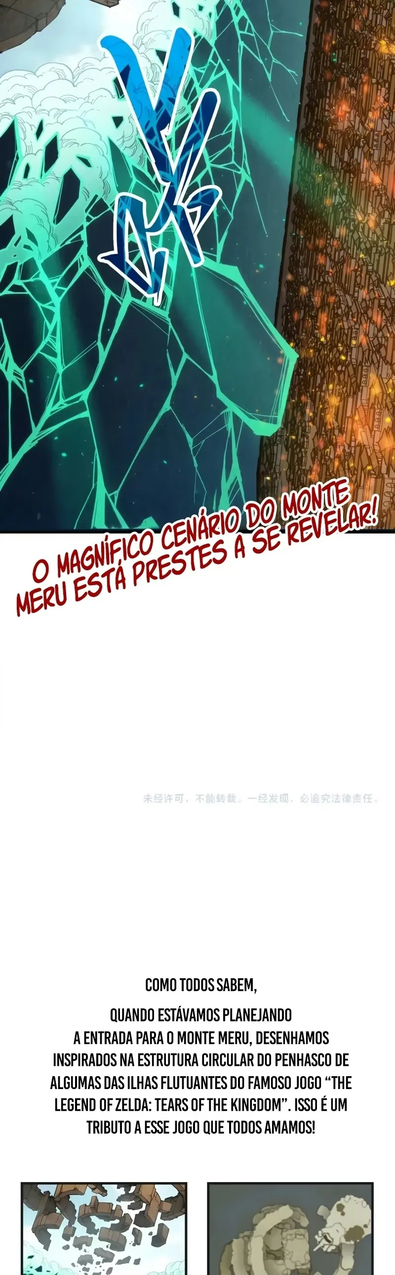Read O Antigo Soberano da Eternidade Pt Manga Online