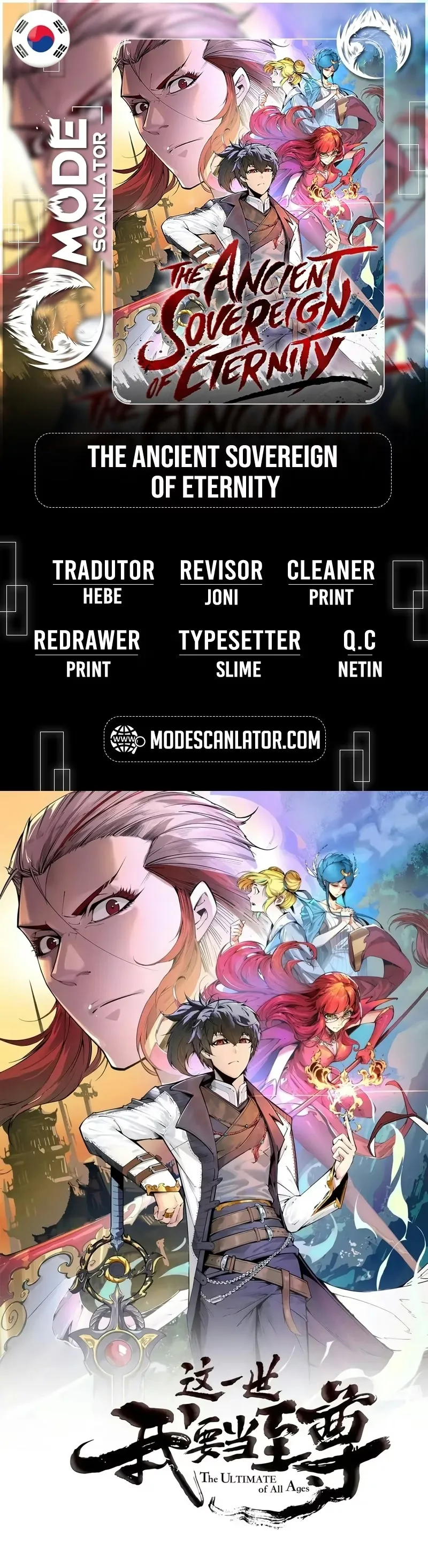 Read O Antigo Soberano da Eternidade Pt Manga Online