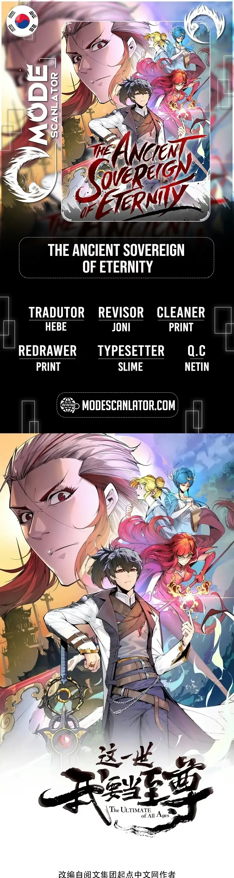 Read O Antigo Soberano da Eternidade Pt Manga Online