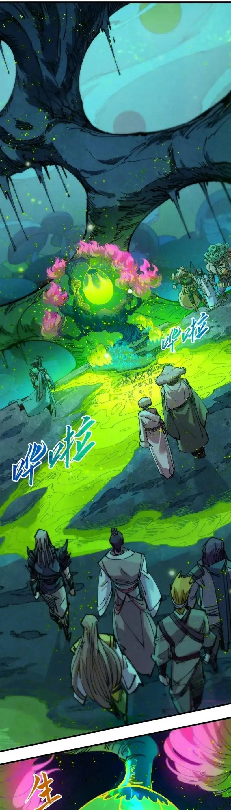 Read O Antigo Soberano da Eternidade Pt Manga Online