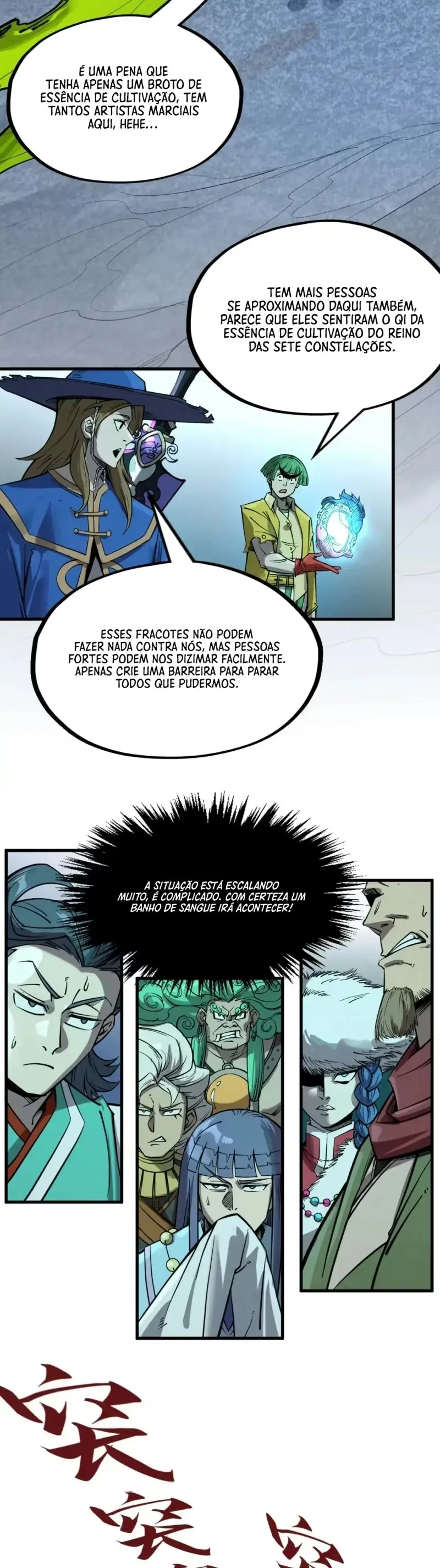Read O Antigo Soberano da Eternidade Pt Manga Online