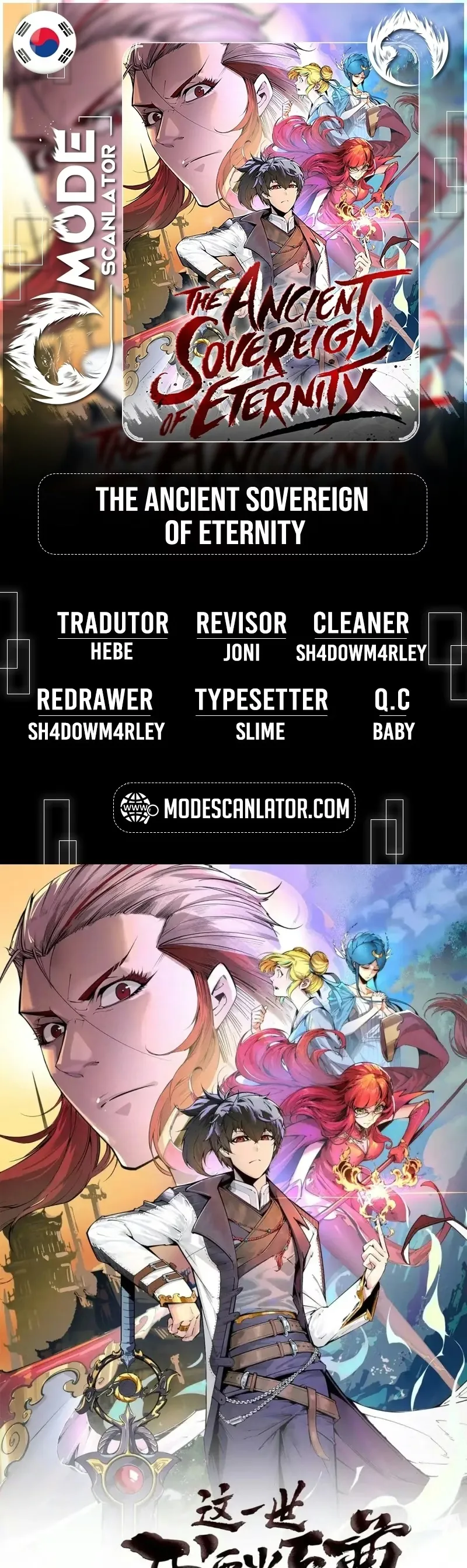 Read O Antigo Soberano da Eternidade Pt Manga Online