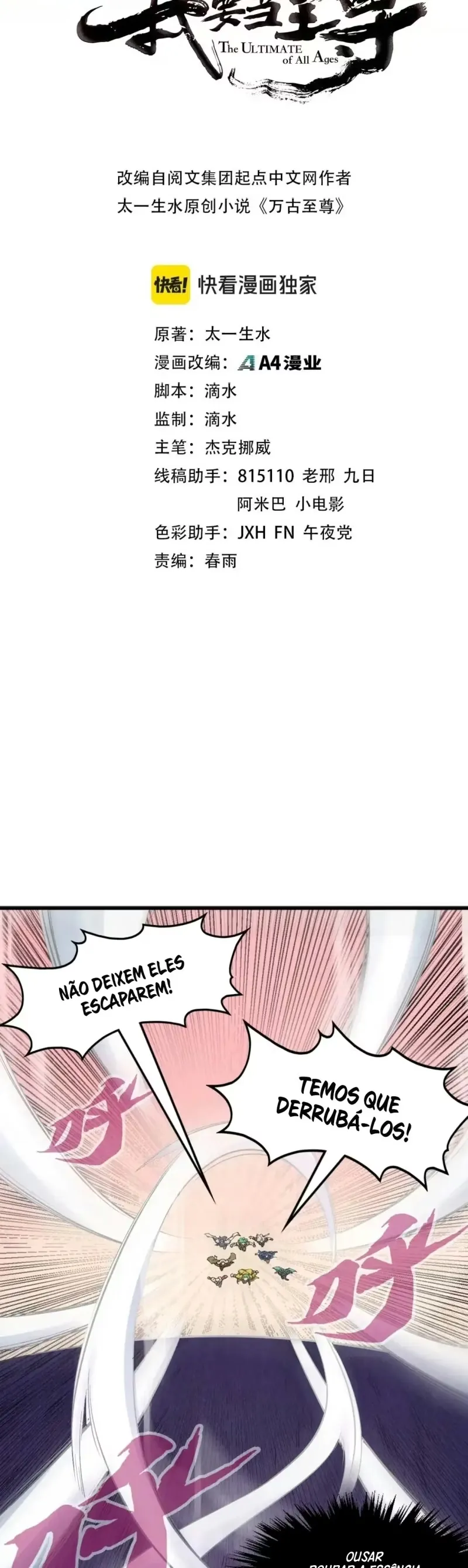 Read O Antigo Soberano da Eternidade Pt Manga Online