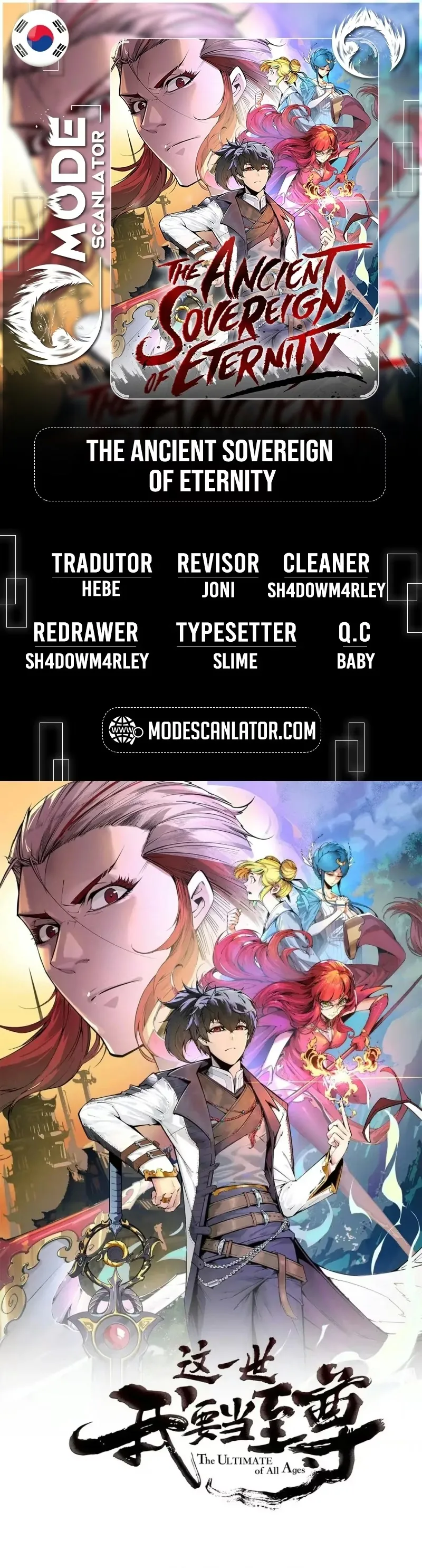 Read O Antigo Soberano da Eternidade Pt Manga Online