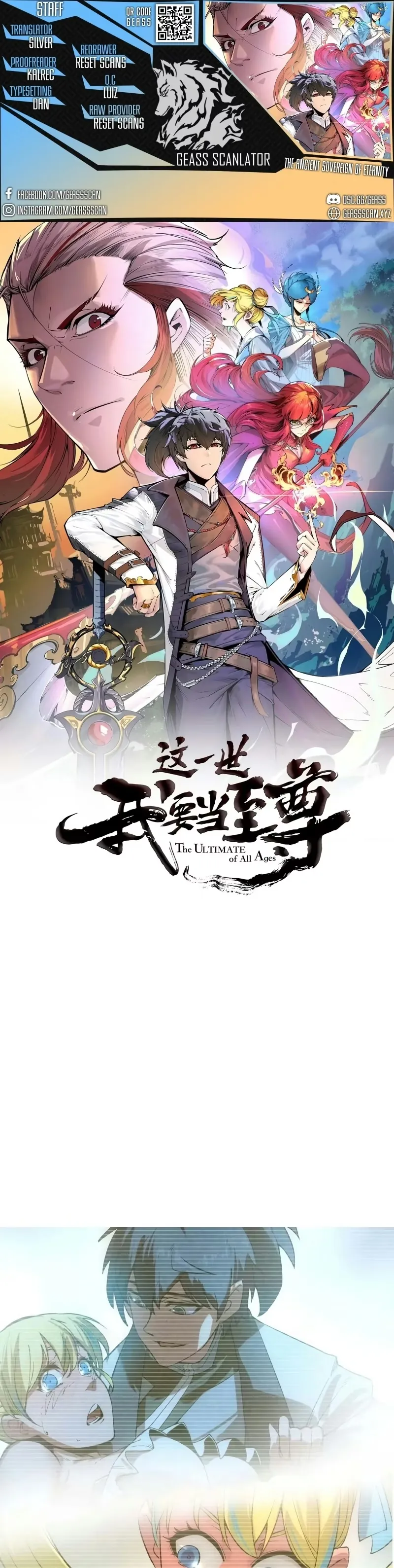Read O Antigo Soberano da Eternidade Pt Manga Online