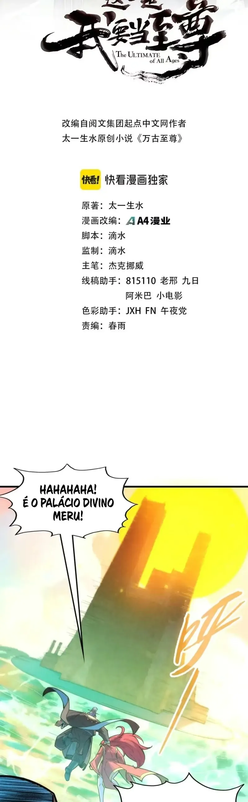 Read O Antigo Soberano da Eternidade Pt Manga Online