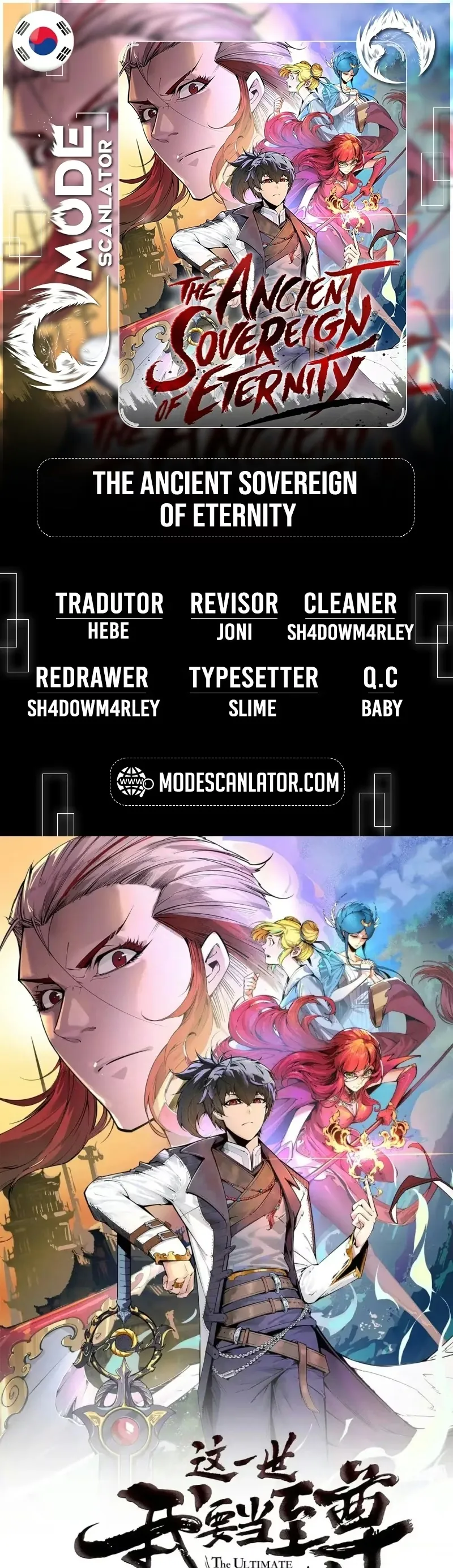 Read O Antigo Soberano da Eternidade Pt Manga Online
