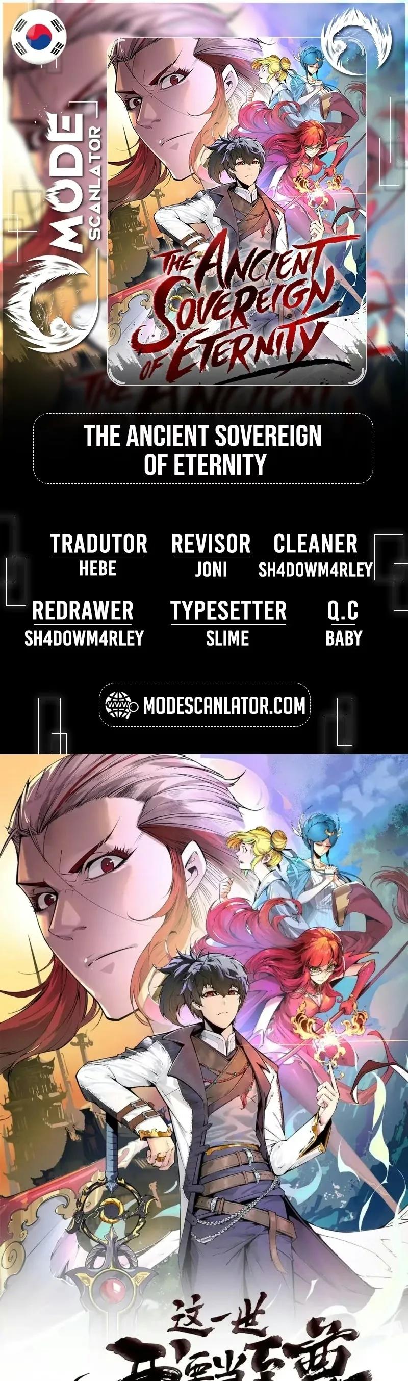 Read O Antigo Soberano da Eternidade Pt Manga Online