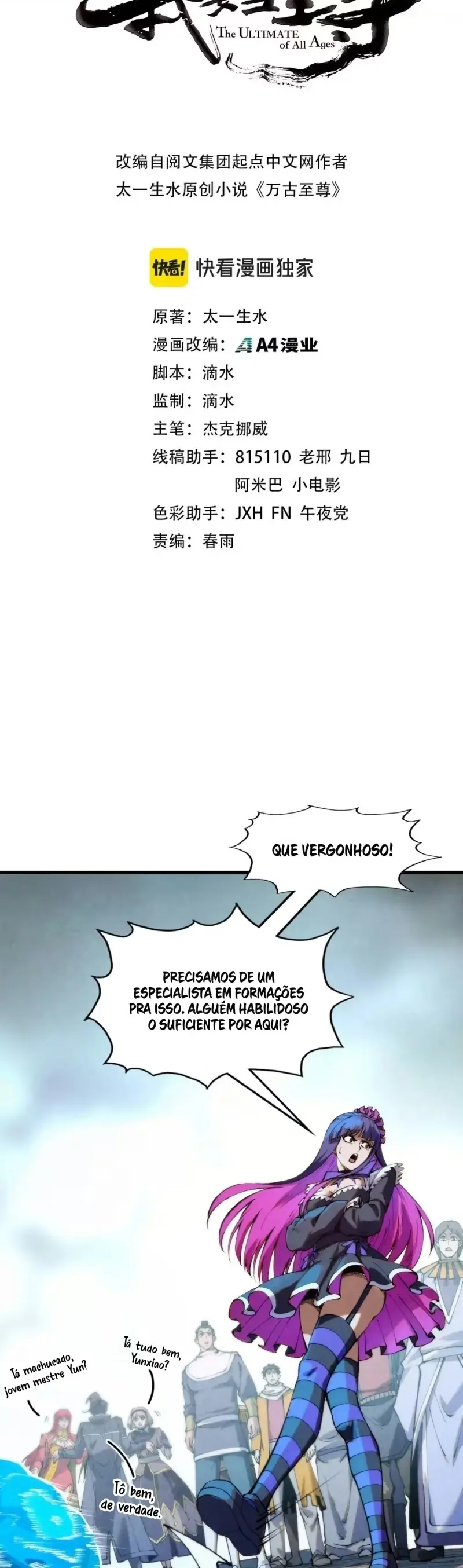 Read O Antigo Soberano da Eternidade Pt Manga Online