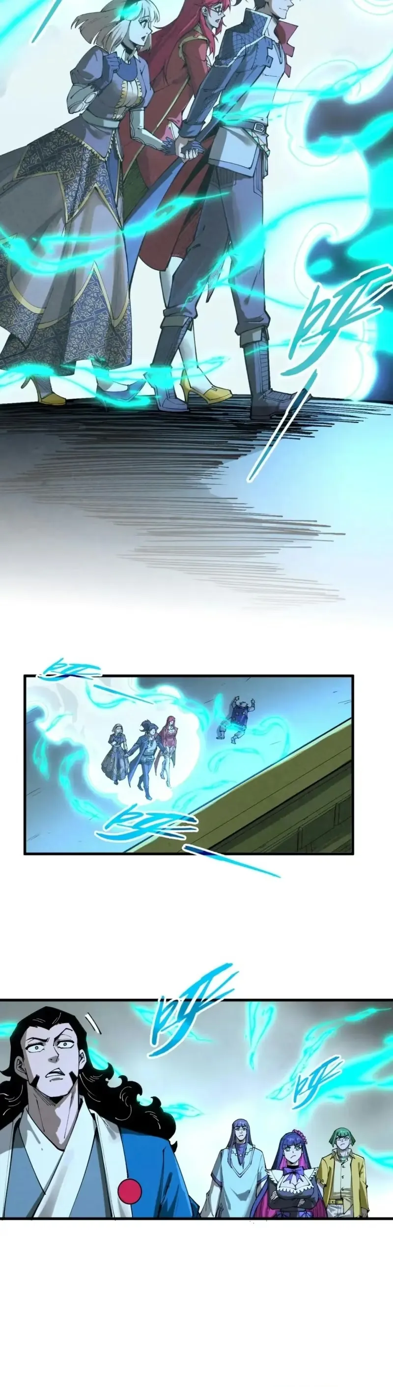 Read O Antigo Soberano da Eternidade Pt Manga Online