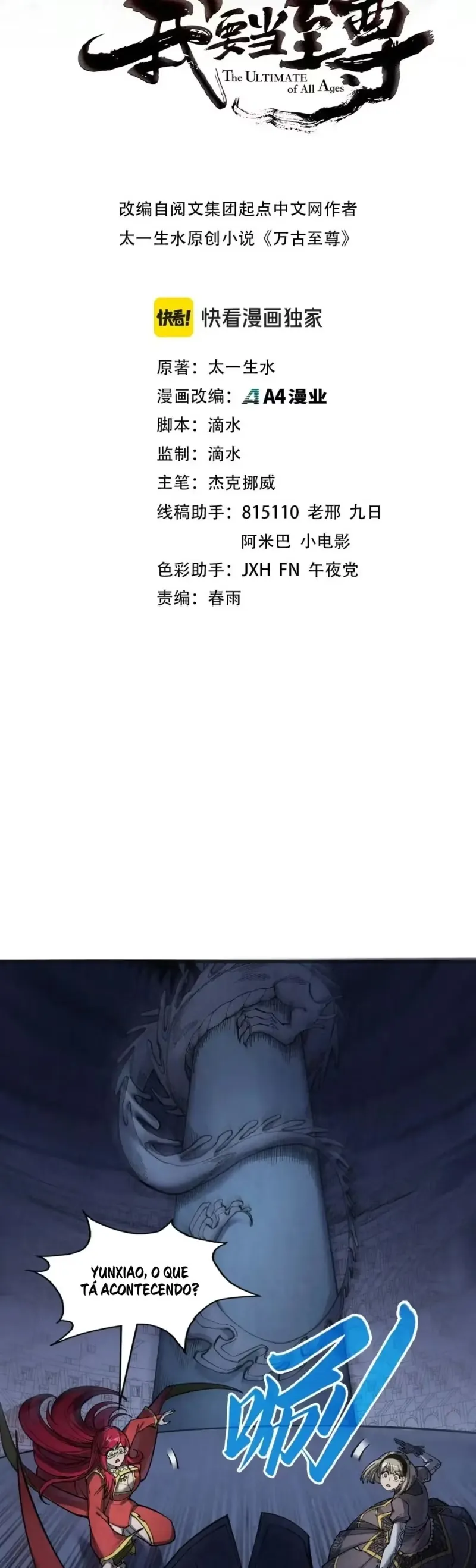 Read O Antigo Soberano da Eternidade Pt Manga Online
