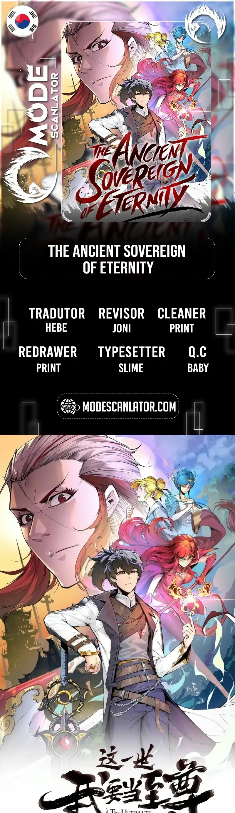 Read O Antigo Soberano da Eternidade Pt Manga Online