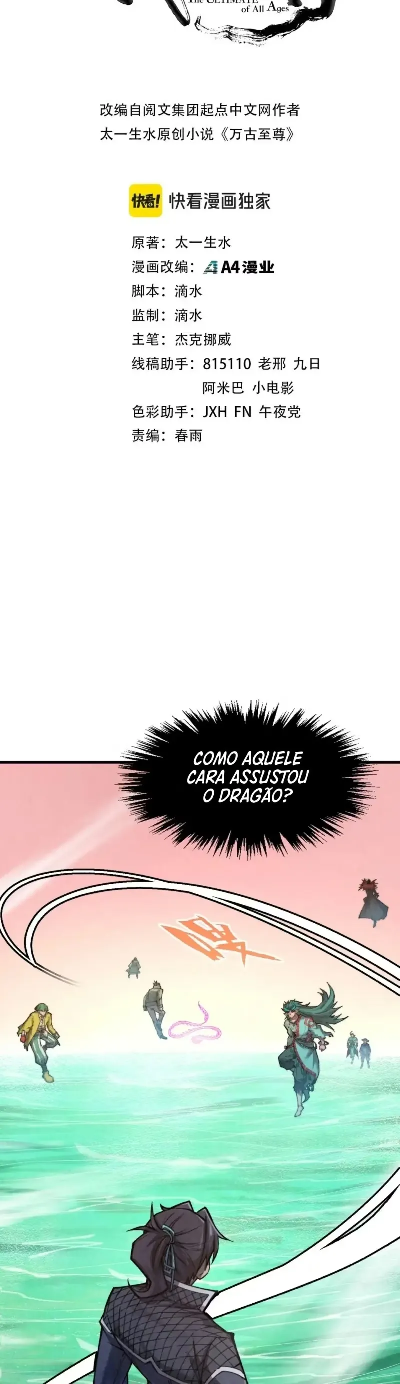 Read O Antigo Soberano da Eternidade Pt Manga Online