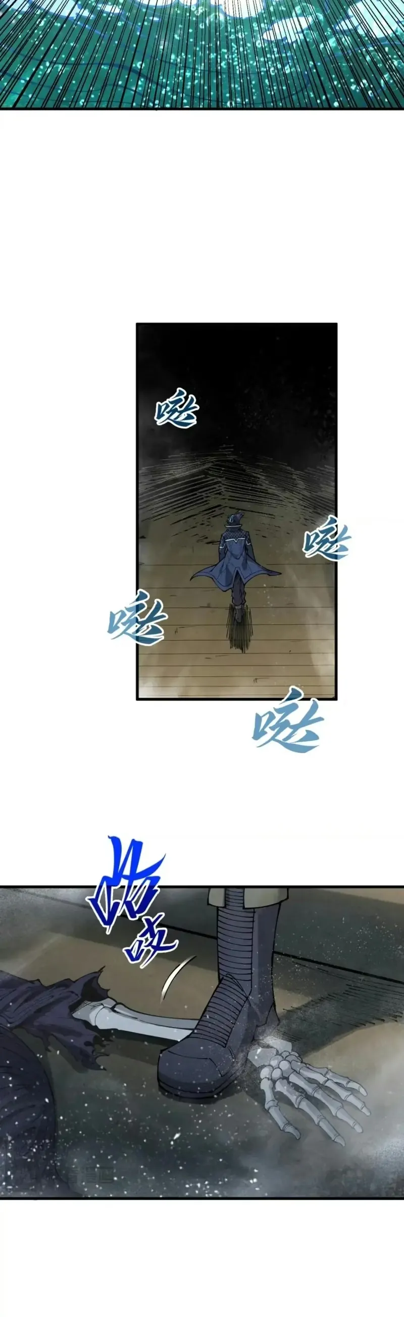 Read O Antigo Soberano da Eternidade Pt Manga Online