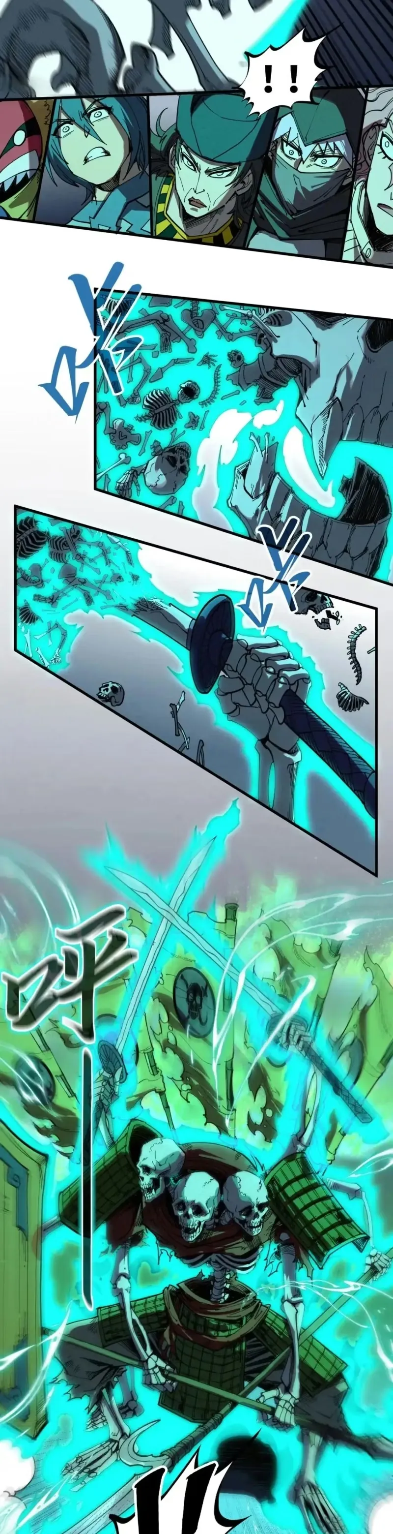 Read O Antigo Soberano da Eternidade Pt Manga Online
