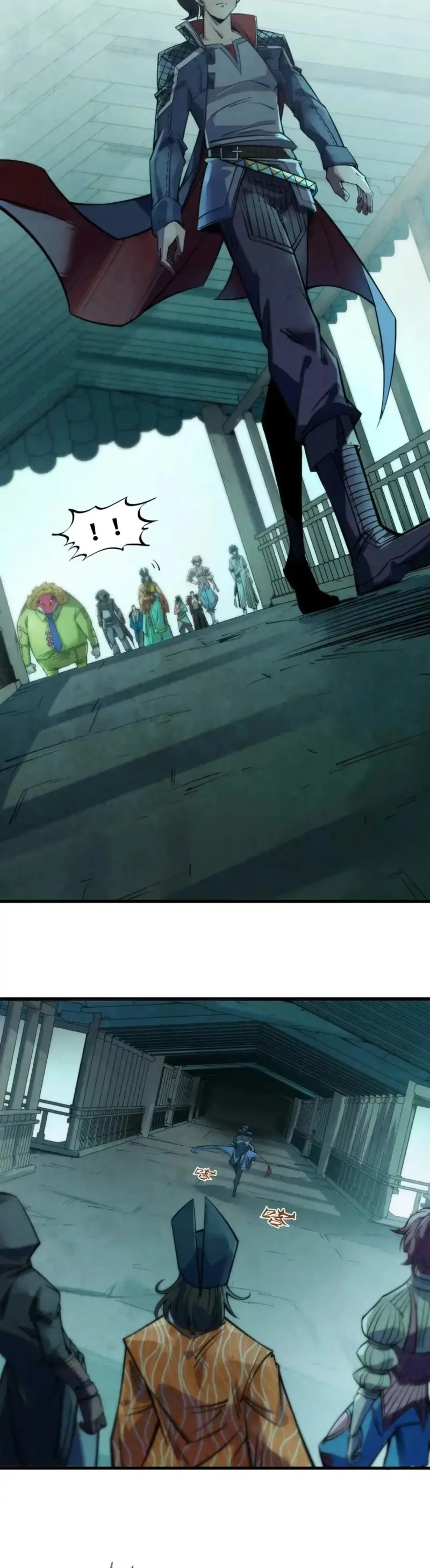 Read O Antigo Soberano da Eternidade Pt Manga Online