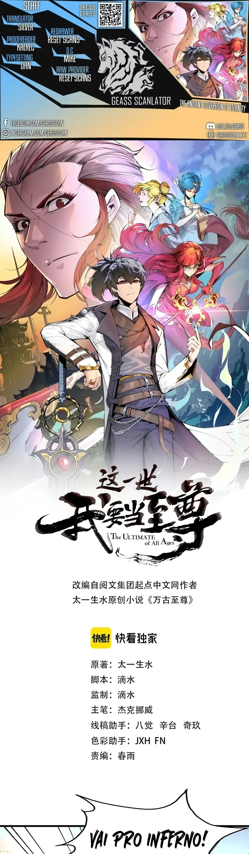 Read O Antigo Soberano da Eternidade Pt Manga Online