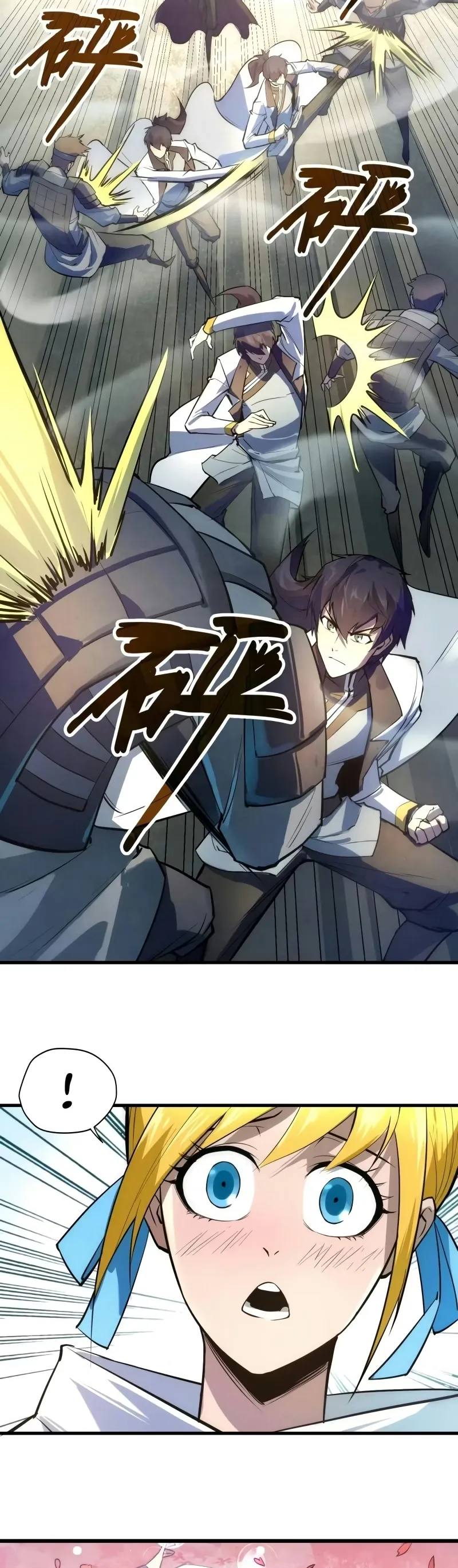 Read O Antigo Soberano da Eternidade Pt Manga Online