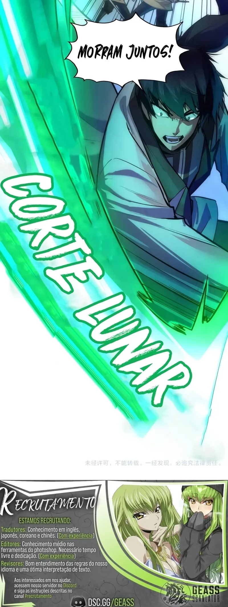 Read O Antigo Soberano da Eternidade Pt Manga Online