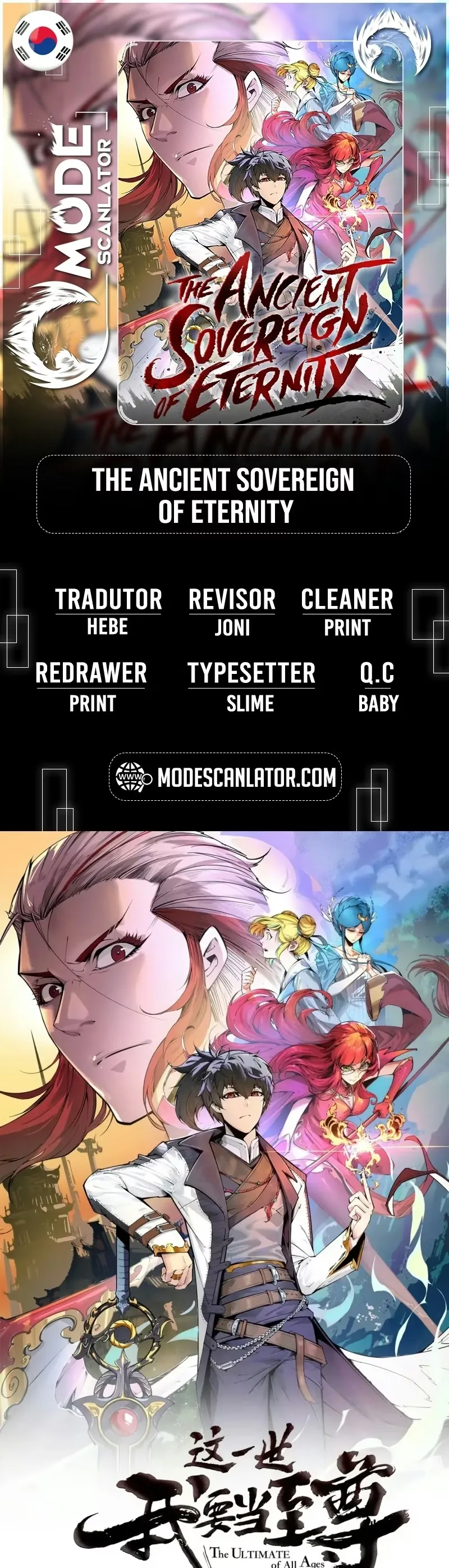 Read O Antigo Soberano da Eternidade Pt Manga Online