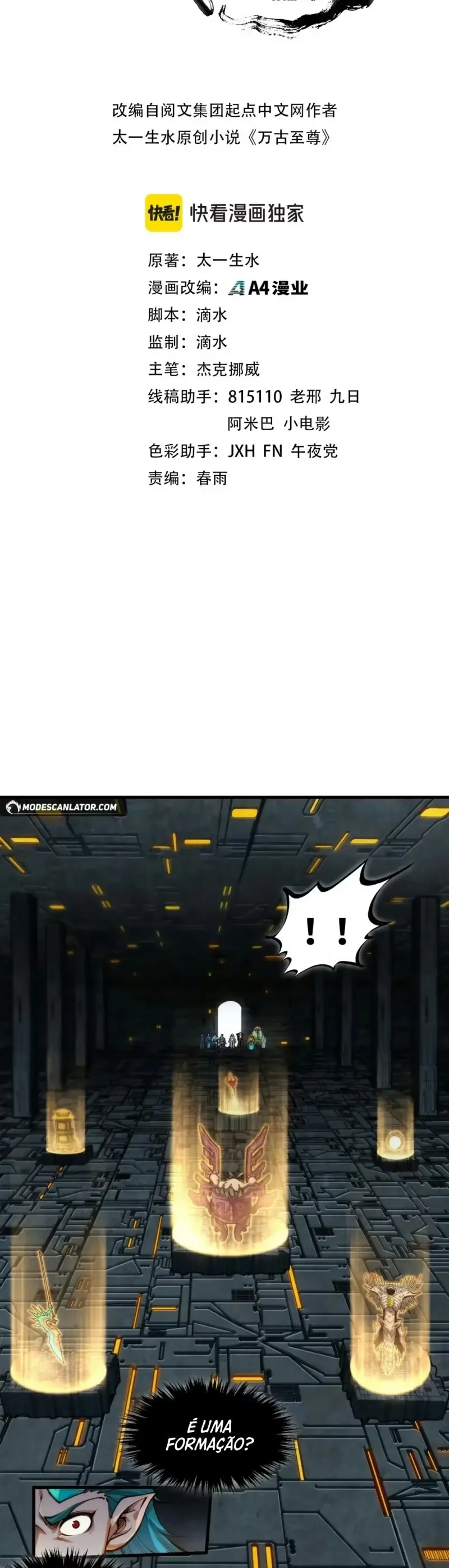 Read O Antigo Soberano da Eternidade Pt Manga Online