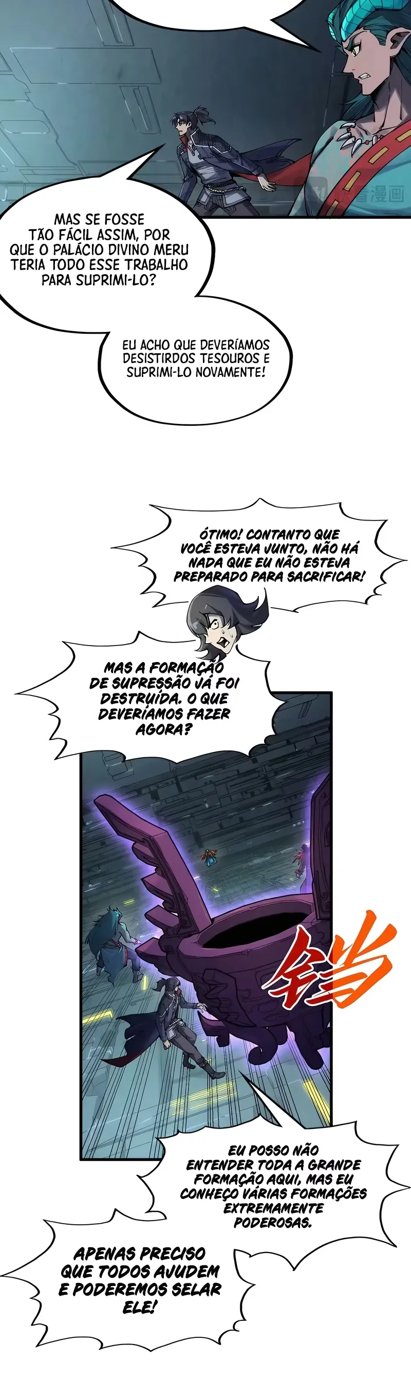 Read O Antigo Soberano da Eternidade Pt Manga Online