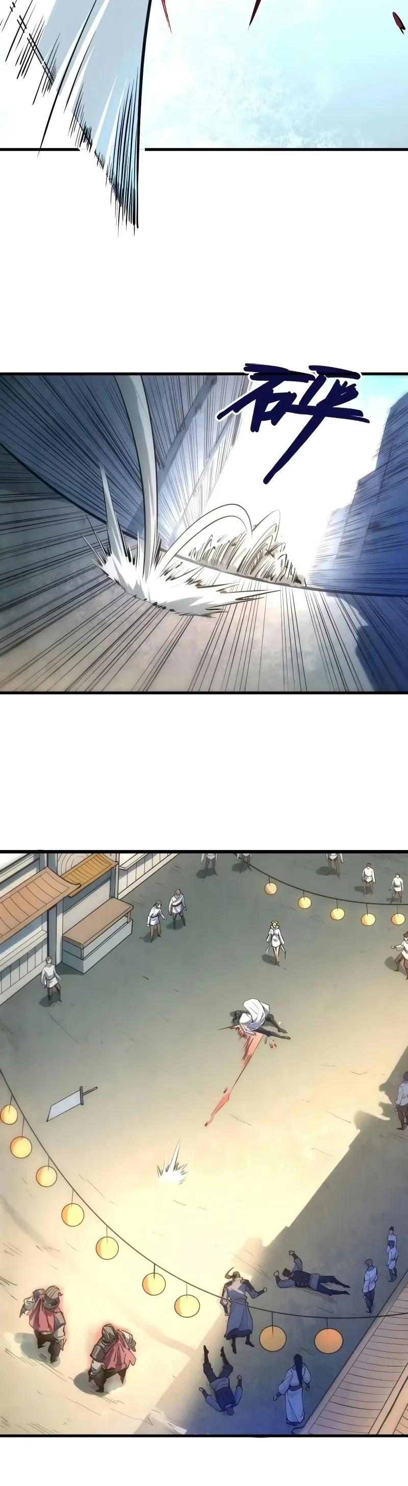 Read O Antigo Soberano da Eternidade Pt Manga Online