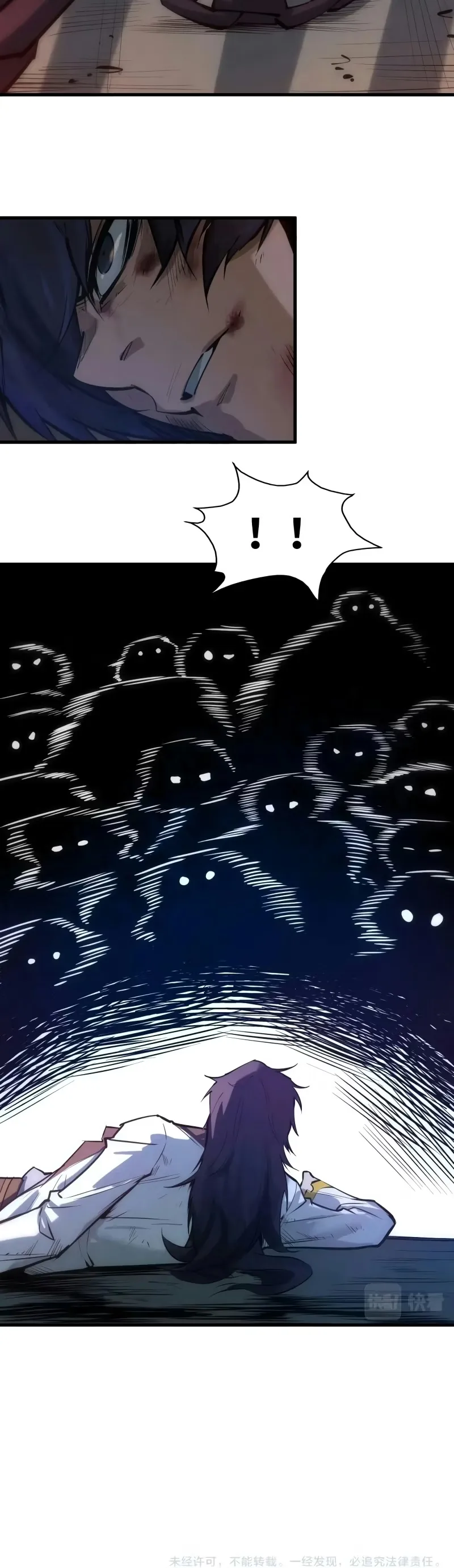 Read O Antigo Soberano da Eternidade Pt Manga Online