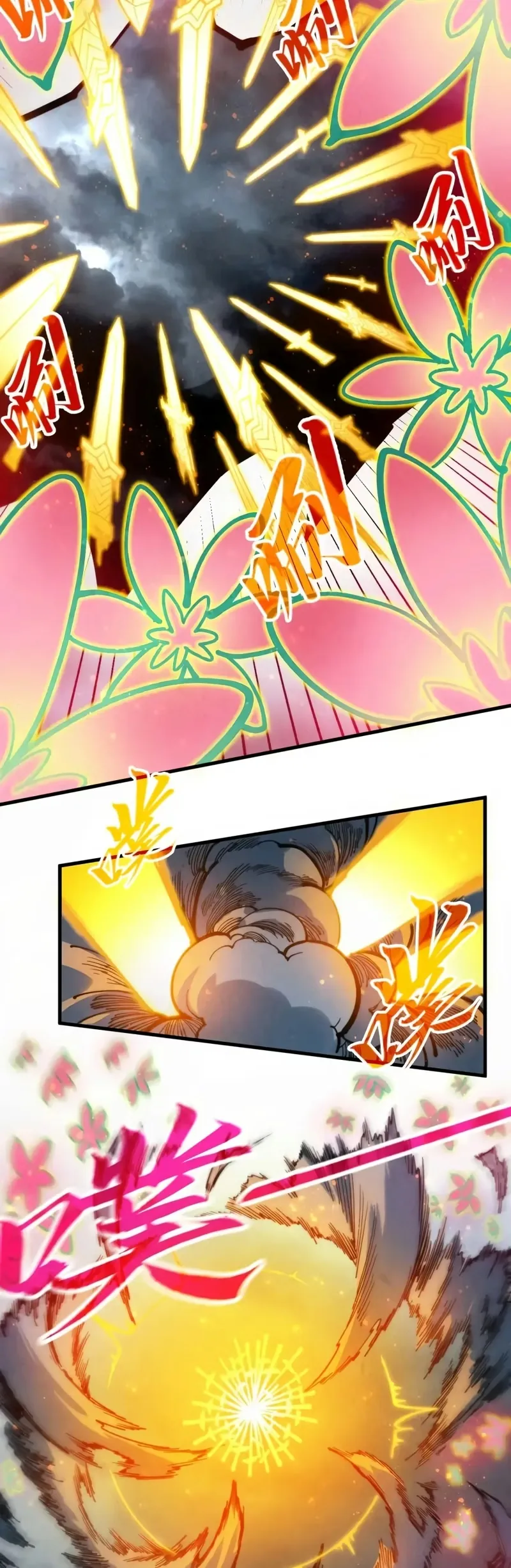 Read O Antigo Soberano da Eternidade Pt Manga Online