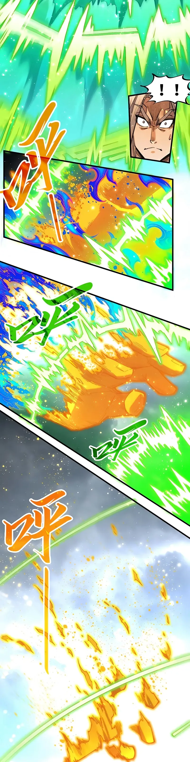 Read O Antigo Soberano da Eternidade Pt Manga Online