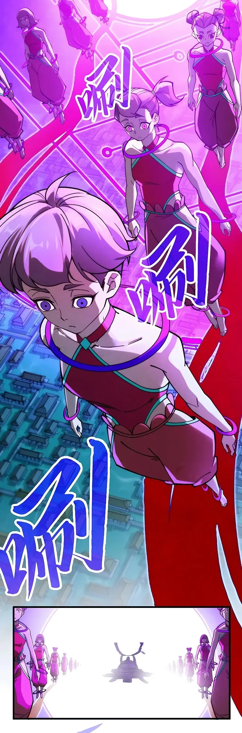 Read O Antigo Soberano da Eternidade Pt Manga Online