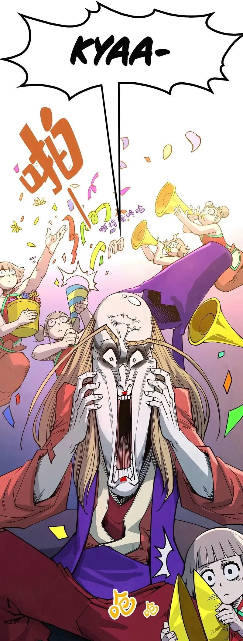 Read O Antigo Soberano da Eternidade Pt Manga Online